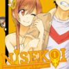Vol.5 Nisekoi - Amours, mensonges et yakuzas! (Typhon)