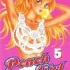 Vol.5 Persona 3