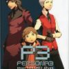 Vol.5 Persona 3