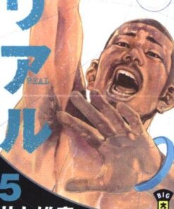 Vol.5 Real
