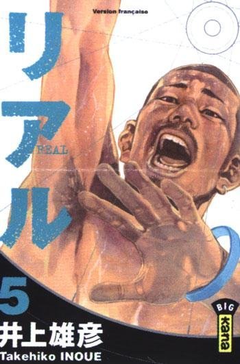 Vol.5 Real