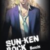 Vol.5 Sun-Ken Rock