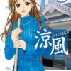 Vol.5 Sweet Relax