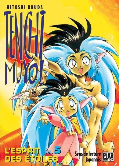 Vol.5 Tenchi Muyo