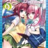 Vol.5 To Love