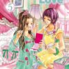 Vol.5 Tsubaki love - Edition double