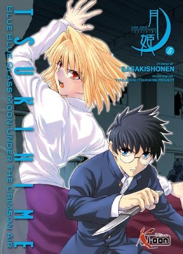 Vol.5 Tsukihime