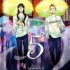 Vol.5 Vagabond