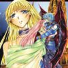Vol.5 Vagabond
