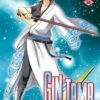 Vol.50 Fairy Tail - Edition Collector