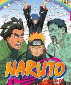 Vol.54 Naruto (Un pont pour la paix)