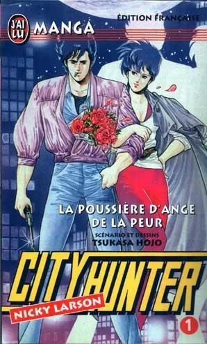 Vol.1 City Hunter (Le poussière d'ange de la peur)