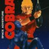 Vol.1 Cobra, the space pirate - Salamandar