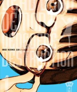 Vol.1 Dead Dead Demon's DeDeDeDe Destruction