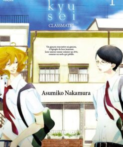 Vol.1 Doukyusei (Classmates)