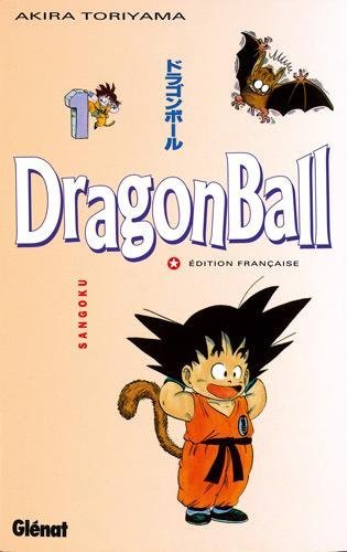 Vol.1 Dragon ball (Sangoku)