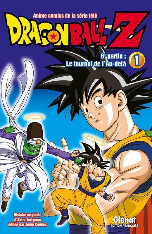 Vol.1 Dragon Ball Z - Cycle 6 (Le Tournoi de l'au-delà)
