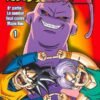 Vol.1 Dragon Ball Z - Cycle 7