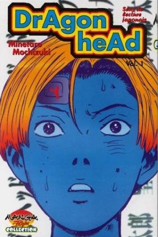 Vol.1 Dragon head (Manga Player)