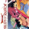 Vol.1 Dragon quest - La quête de Dai