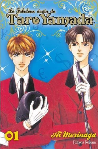 Vol.1 Fabuleux destin de Taro yamada  (le)