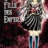 Vol.1 Femme fatale