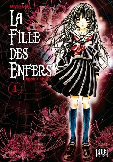 Vol.1 Fille Des Enfers (la)