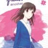 Vol.1 Fruits Basket - Fan book Vol.1 Fruits Basket - Fan book