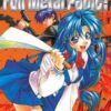 Vol.1 Full metal panic