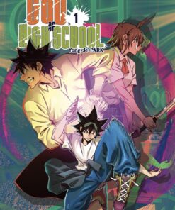 Vol.1 God of High School