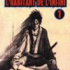 Vol.1 Habitant de l'infini (l') - 2e édition