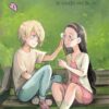 Vol.1 Hana yori dango