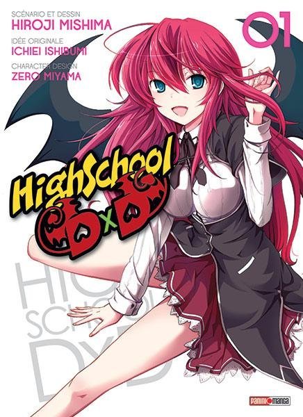 Vol.1 High School DxD