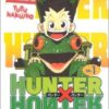 Vol.1 Hungry Heart