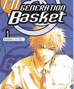 Vol.1 I'll generation basket (Diamant secret)