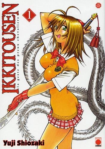 Vol.1 Ikkitousen