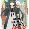 Vol.1 Kure-nai