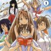 Vol.1 Love Hina - France Loisirs