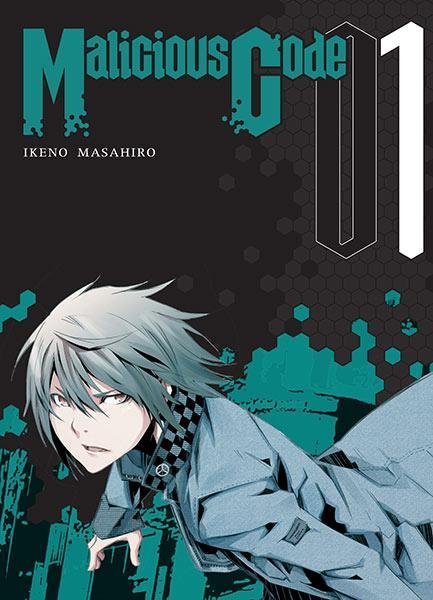 Vol.1 Malicious Code