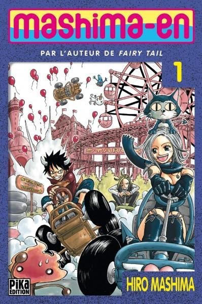 Vol.1 Mashima-en