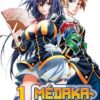Vol.1 Medaka Box