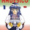 Vol.1 Nabari