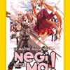 Vol.1 Negima - Le maitre magicien