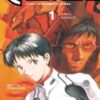 Vol.1 Neon Genesis Evangelion - Plan de Complémentarité Shinji Ikari