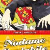 Vol.1 Noble New World Adventures - La guilde des aventuriers