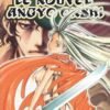 Vol.1 Nouvel Angyo Onshi (le) - Double