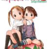 Vol.1 Petites fraises (les)