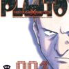 Vol.1 Pluto