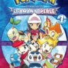 Vol.1 Pokémon - la grande aventure - Epée & Bouclier