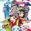 Vol.1 Pokémon - la grande aventure  Or et Argent